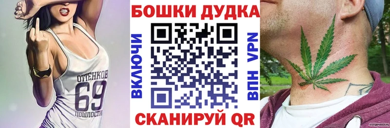 Как найти закладки Никольск omg онион  Амфетамин  Меф мяу мяу  СОЛЬ  Cocaine 