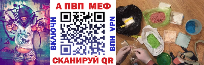 Alfa_PVP СК КРИС Никольск