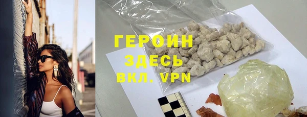амф Мегион