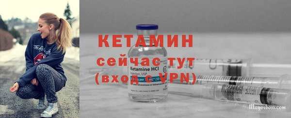 амф Мегион