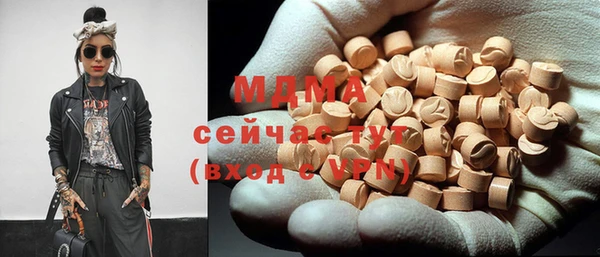 амф Мегион