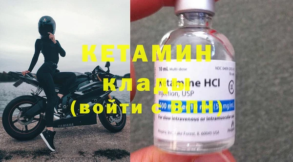 амф Мегион