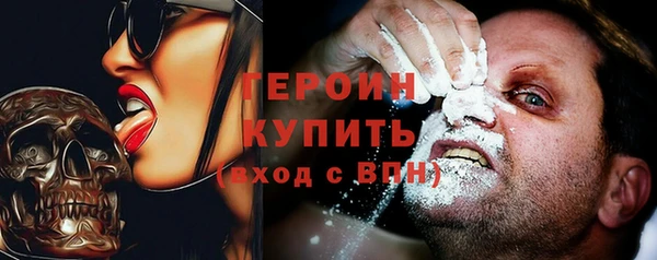 гидропоника Пролетарск