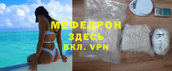 прущий лед Приозерск