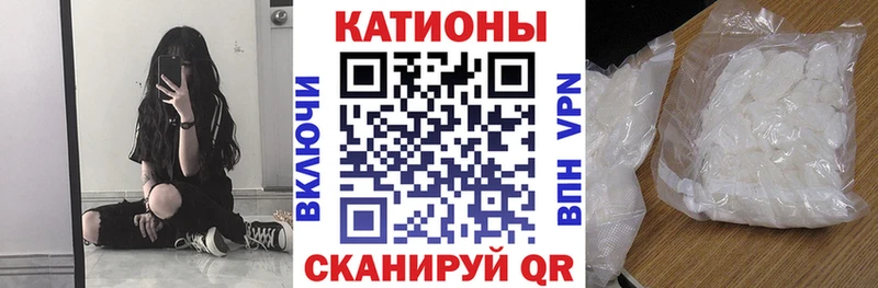 ссылка на мегу сайт  Никольск  Мефедрон 4 MMC 